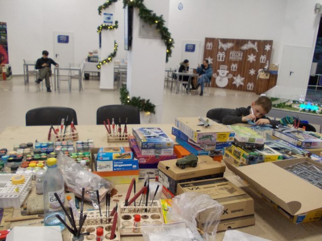 ФР 01. 11.01.20.JPG