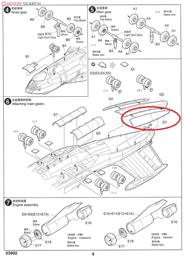 10181441z2. 1jpg.jpg