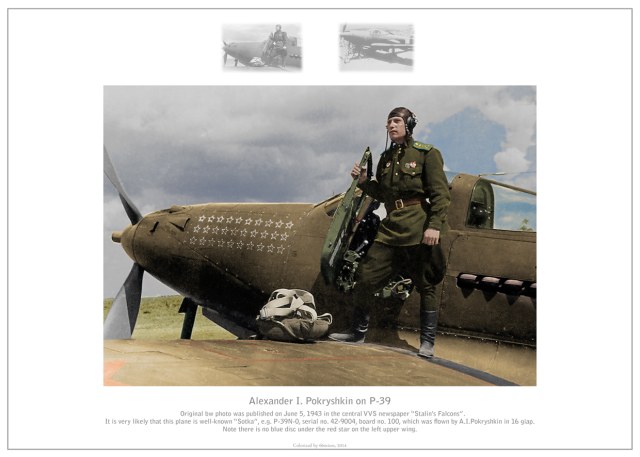 141223_P-39Pokryshkin_web02_zps16542fb6.jpg
