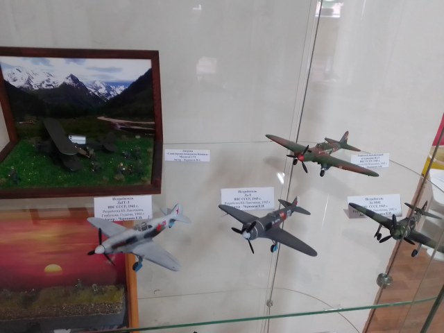 Витрина 1. 1.1.п.jpg