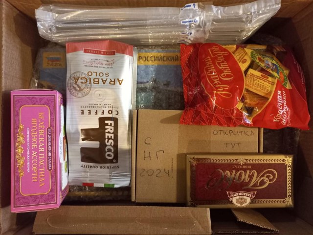 WhatsApp Image 2023-12-14 at 00.18.44 (1).jpeg