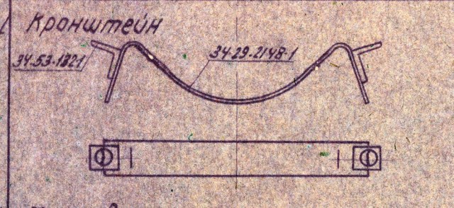Часть 3 л 27.jpg