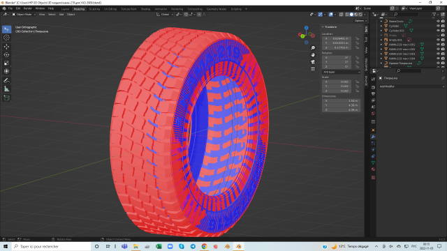 Capture d’écran (8).png