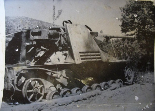 пролом ый.JPG