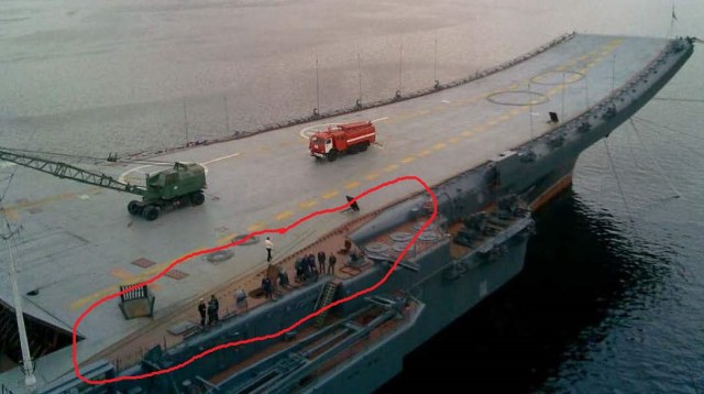 кузя красное.jpg