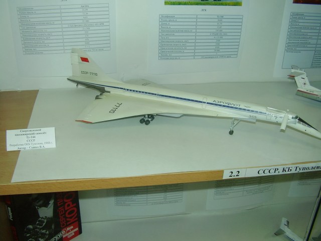 2.2.л. Ту-144.JPG