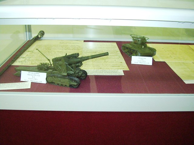 Архив. ф.13.JPG