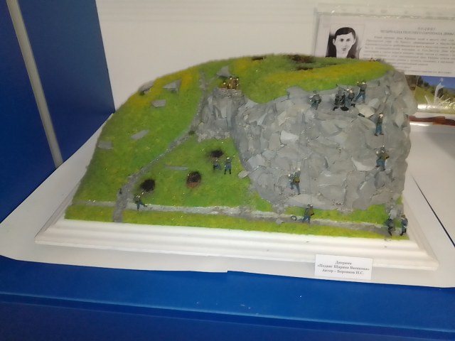 Подвиг Шарипа Васикова.jpg