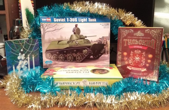 Во всю страницу.jpg