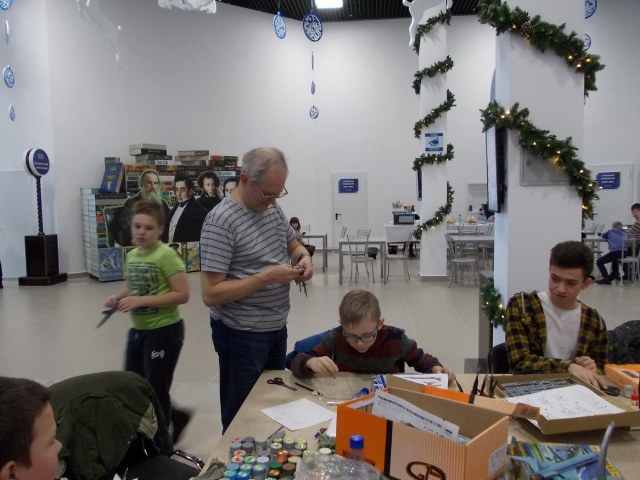 ФР 05. 25.01.2020.JPG