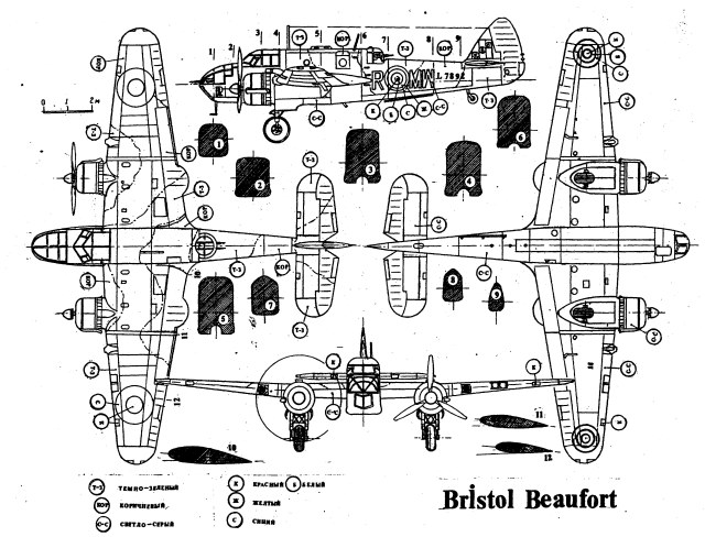 Beaufort-1.jpg