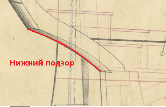 Без винта.png