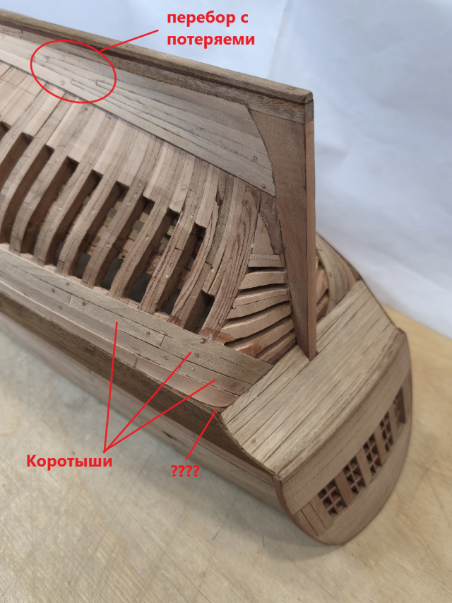 Без имени.png