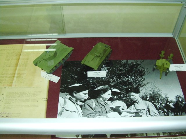 Архив. ф.12.JPG