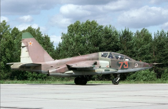 Су-25УБ №73.jpg