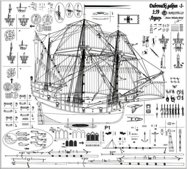 Шкоты прототип 03.jpg