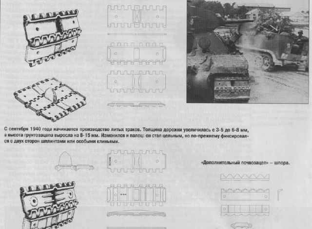 Безымянный 2.png