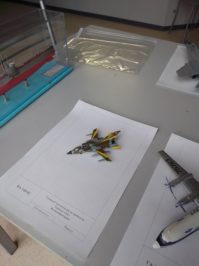 5 место. Авиация 1-144. Торнадо GR.1.jpg