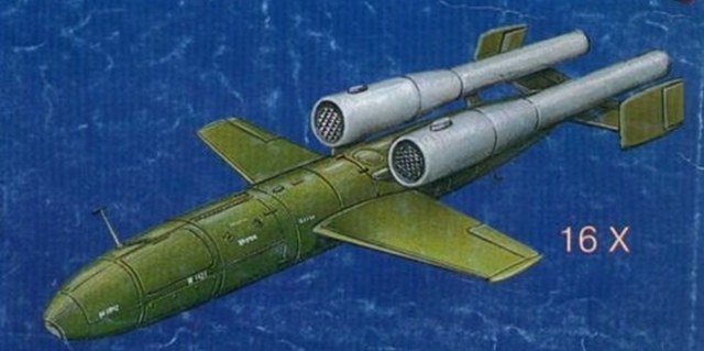 7.Samolet-snaryad-16H.-Risunok..jpg