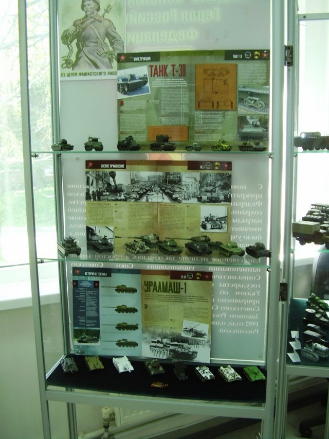 Витрина 8л.JPG