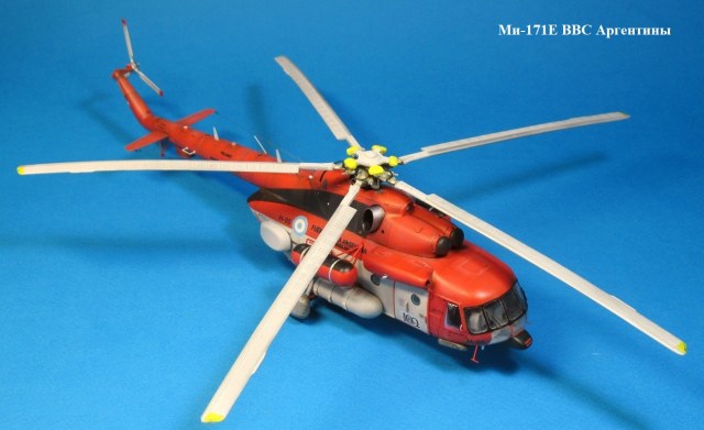 1 подарена.JPG