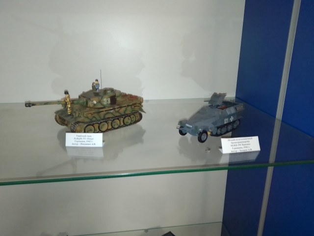 Витрина 2. 1.1.п.jpg