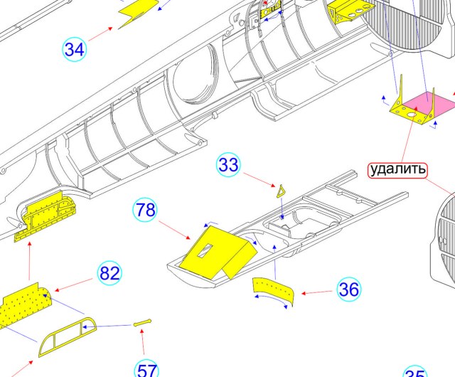 Инструкция Пе-2 рама люка.jpg