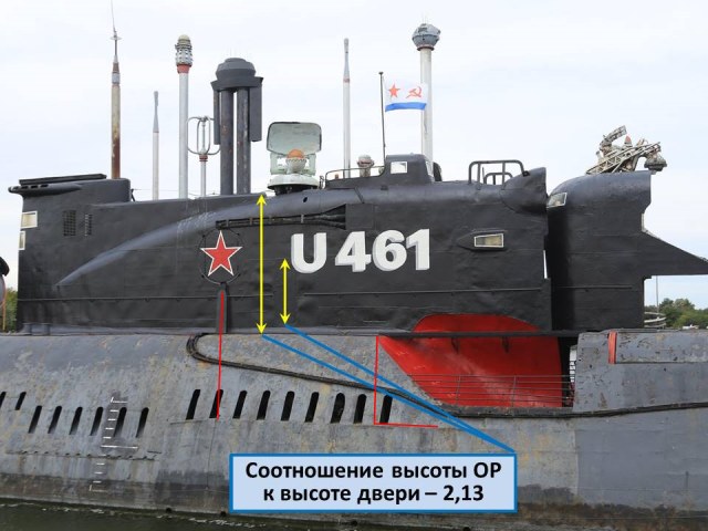 Дверь расчет.jpg