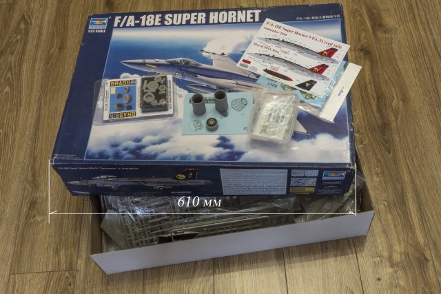 DSC02322_новый размер.jpg