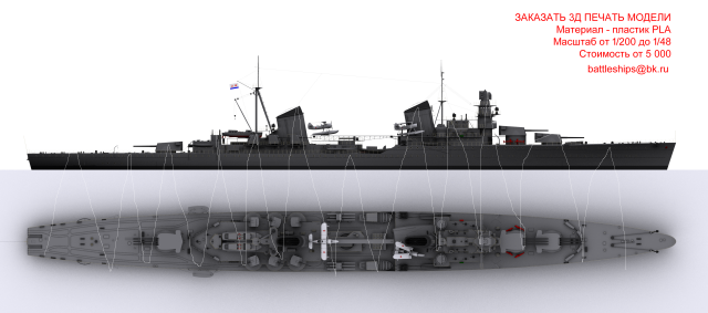 99999-common — forum.png