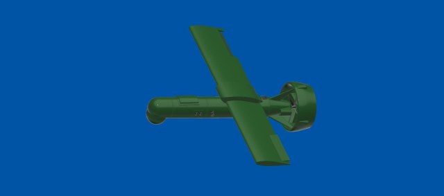 БПЛА Шмель.jpg