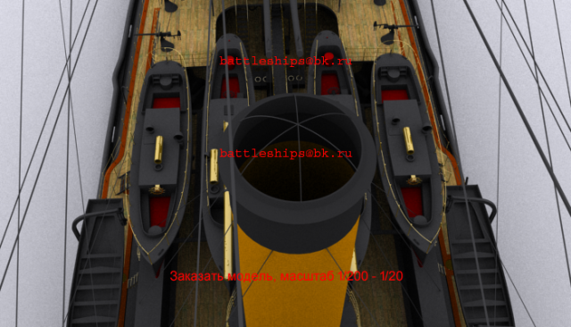 bb-boorodino-90-NEW0197 — копия.png