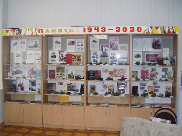 Общий вид.JPG