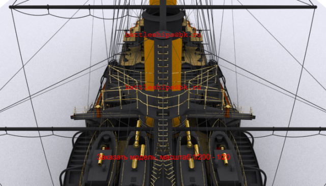 bb-boorodino-90-NEW0133 — копия.png