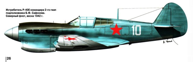 рации и мачты от Харрикейнаe.jpg