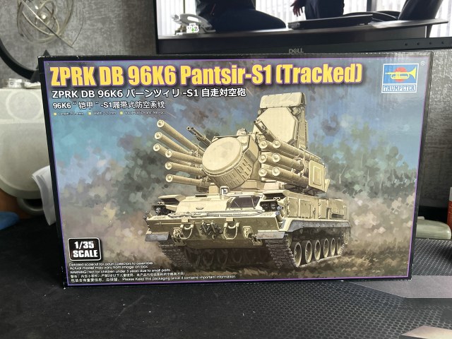 2024-12-30 14-46-08_rs.jpeg