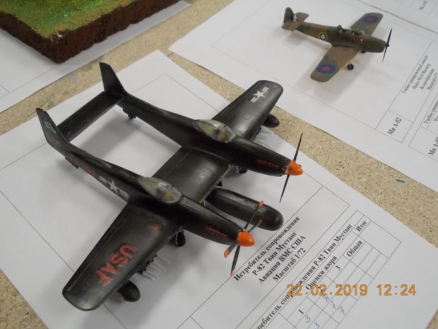 Р-82 Твин Мустанг, Зигуненко Виктор, 1 младшая.JPG