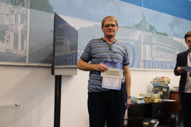 Никишин А.В. Ставрополь. ф.2.JPG