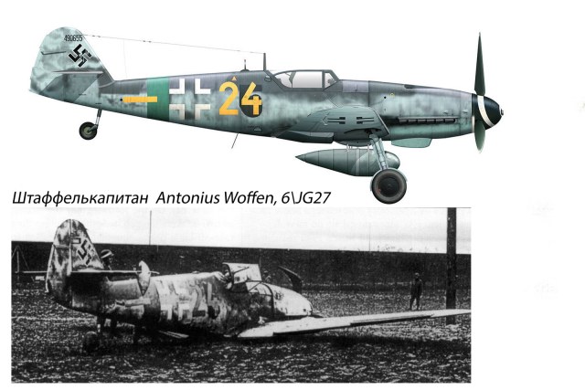 109 G-10 , №24_новый размер.jpg