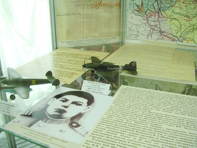 Архив. ф.4.JPG