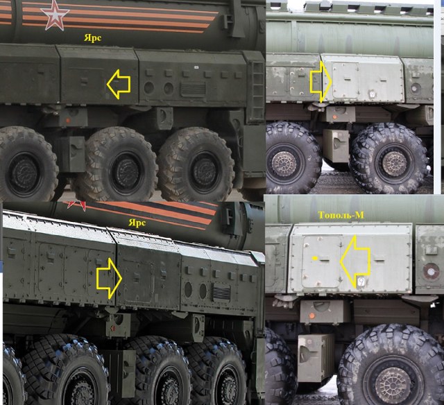 отличие 3.jpg