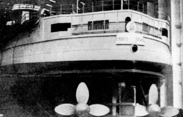 Орел спуск.jpg