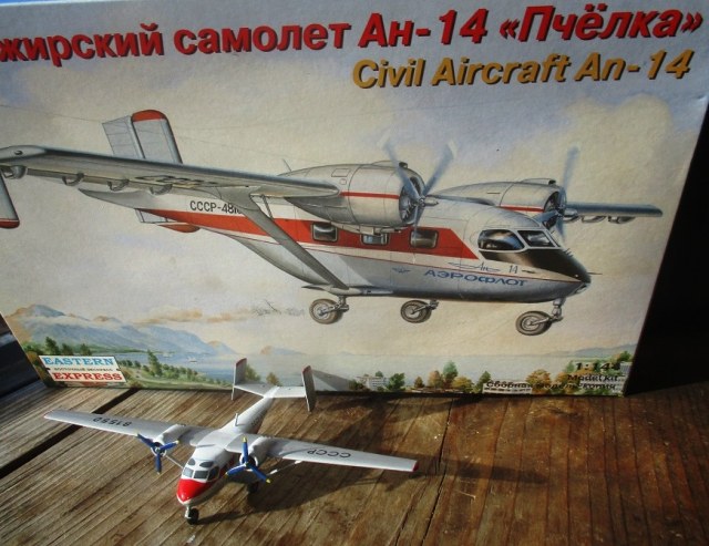 Первая модель в 2020-м году, март. Жукова..JPG