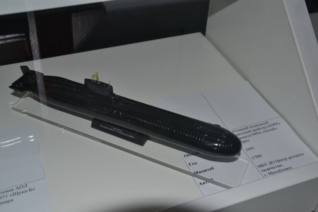 АПРК Орёл. ЦДТ г. Михайловск.JPG