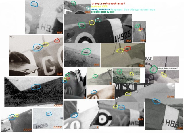 Хлобыстова гаргрот.jpg