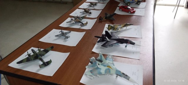 Конкурс 22.02.26. Р7.jpg