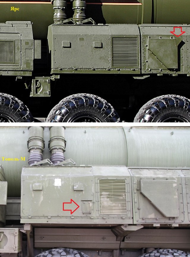 отличие 2.jpg