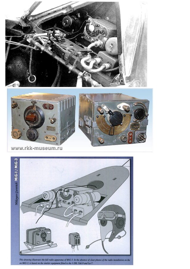 Радиостанция МиГ-3 _1_новый размер.jpg