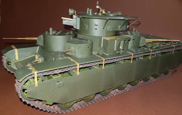 05Т-35 LSF.jpg
