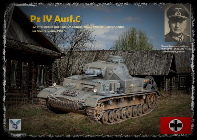 деревня (1) (1) (1) (2).jpg